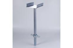 China Formwork Galvanized Adjustable Scaffolding Jack U Head Base supplier