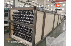 China High-Quality Customized  Finned Tube For Industrial Heat Transfer Solutions supplier