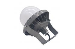 China Railway Anti Glare LED Flood Light IP65 Electric Power Platform Lights supplier