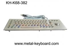 China 70 Keys Industrial Keyboard with Trackball , Rugged Panel Mount Keyboard supplier