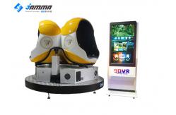 China Interactive Virtual Reality Simulator With 3 Seats Immersive Glasses 3500W supplier