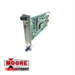 innpm12  ABB  Symphony Network Process Module for sale