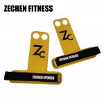 Carbon Fiber  Crossfit Grip Gloves 2mm Gymnastics Hand Protectors Yellow 2 Holes