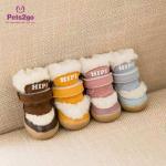 Anti Slip Sole 3.5*2.6cm Dogs Wearing Boots for sale