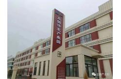 China Alkalinity Soil Grouting Stabilization Pre Mixed Soil Backfill Solidified Agent supplier