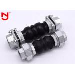EPDM Threaded Expansion Joint , PVC Flexible Joint Maintain Excellent Elasticity Balance for sale