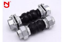 China Screwed Threaded Expansion Joint Inner Adhesive Layer United Seamless NBR Material supplier
