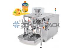 China Durable Mini Doypack Machine Large Single Station Bag Feeding Machine Host supplier