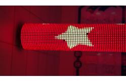 China High Quality Models RGB Media Transparent Mesh Display Screen supplier