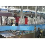 Automatic Defect Detection System Leak Detector For Filling Cocktail Bottles