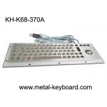 Stainless Steel Industrial Keyboard with Trackball / IP65 Waterproof for sale