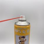 Adjustable Carburetor Cleaner Spray Aerosol Valve For Automotive Lubrication And Rust Prevention for sale