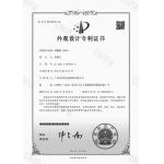 Guangzhou Cheers Packing CO.,LTD Certifications