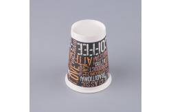 China 16oz Customized Disposable Paper Cup For Coffee And Milk Tea supplier