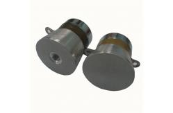 China Aluminum 60w 40k Pzt Ultrasonic Transducer For Cleaning Tank supplier