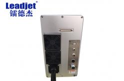 China 20W / 30W Fiber Laser Marking Machine , Laptop Laser Marking  Machine supplier