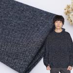 Stylish And Thick Not Easily Deformed Generous And Casual Striped Knit Fabric For French Terry for sale