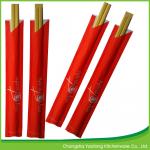 Disposable 21cm Natural Tensoge Bamboo Chopsticks; Open Paper Packing for sale