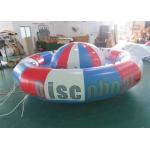 Digital Printing Turntable Inflatables Spinning Boat , 8 Person Towable Tube for sale