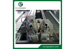 China 32 Channel 8.5m2/H Offset Flexo CTP Plate Machine 4000dpi supplier