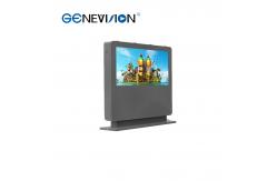 China IPS Lcd Digital Display With Corrosion Resistance Waterproof Shell supplier