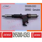 095000-0303 Neutral Diesel Engine Fuel Injector 095000-0303 095000-0302 0950000303 1-15300367 1-15300367-3 for sale