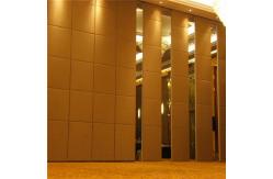 China Customized Movable Soundproof Sliding Folding Partition Wall For Function Room supplier