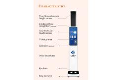 China 10.2 Inch Lcd Display Height Weight Measurement Machine Digital Computing Scale supplier