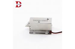 China 0854 2.5A 12V Push Pull Electromagnet supplier