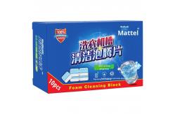 China Enhanced Cleaning 15g Effervescent Tablets For Household Washing Machine Cleaning Tablets supplier