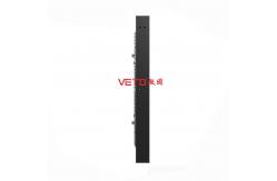 China Touch Screen High Brightness LCD Screen Long Hour Advertising Playing Waterproof supplier