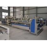 PLC Touch Screen Corrugated Box Folder Gluer Machine Automatic for sale