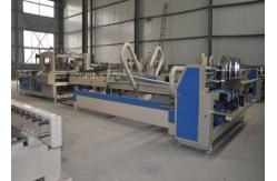 China PLC Touch Screen Corrugated Box Folder Gluer Machine Automatic supplier