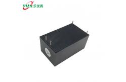 China 10W 9VDC 1.2A Hilink Encapsulated Power Supply HLK10M09 supplier