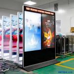 Double Side Floor Standing Digital Signage LCD Advertising Display Screen