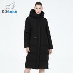 Windproof Unisex Winter Coat Thick Cold Winter Cotton Overcoat For Women