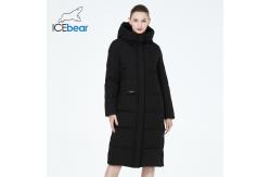 China Windproof Unisex Winter Coat Thick Cold Winter Cotton Overcoat For Women supplier