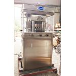 ZPB23 Triple Layer Pill Cube Press Machine For Dishwashing Tablets