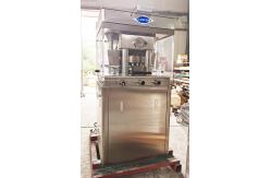 China ZPB23 Triple Layer Pill Cube Press Machine For Dishwashing Tablets supplier