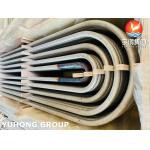 ASME SA213 TP316L 1.4404 Seamless Stainless Steel U Bend Tube For Heat Exchanger for sale