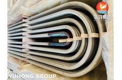 China Boiler U Tube ASTM A213 TP304 / 304L SS Seamless U Bend Tube supplier