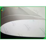 White High Glossy Art Paper / Wood Pulp Photo Paper Roll And Sheet
