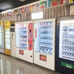 Customized Soft Automatic Ice Cream Vending Machine For School