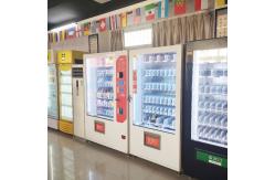 China Customized Soft Automatic Ice Cream Vending Machine For School supplier