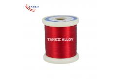 China Polyurethane Silver Plated Copper Enamelled Wire For Generators supplier