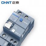 16~63A Industrial Circuit Breaker 1P+N 2P 3P+N 4P AC230/400V Nylon PA6 Recyclable Case for sale