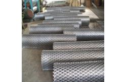 China Protective Stainless Steel Expanded Metal Mesh Perforated Plain Weave supplier