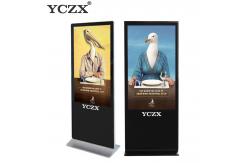 China 4K High Definition Standalone Digital Signage , Interactive LCD Advertising Player supplier