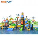 Water Park Equipment Fiberglass/Plastic Summer Entertainment Swimming Pool Slides for Kids and Adults for sale
