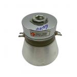 Stainless Steel Ultrasonic Piezoelectric Transducer 100w 30khz for sale
